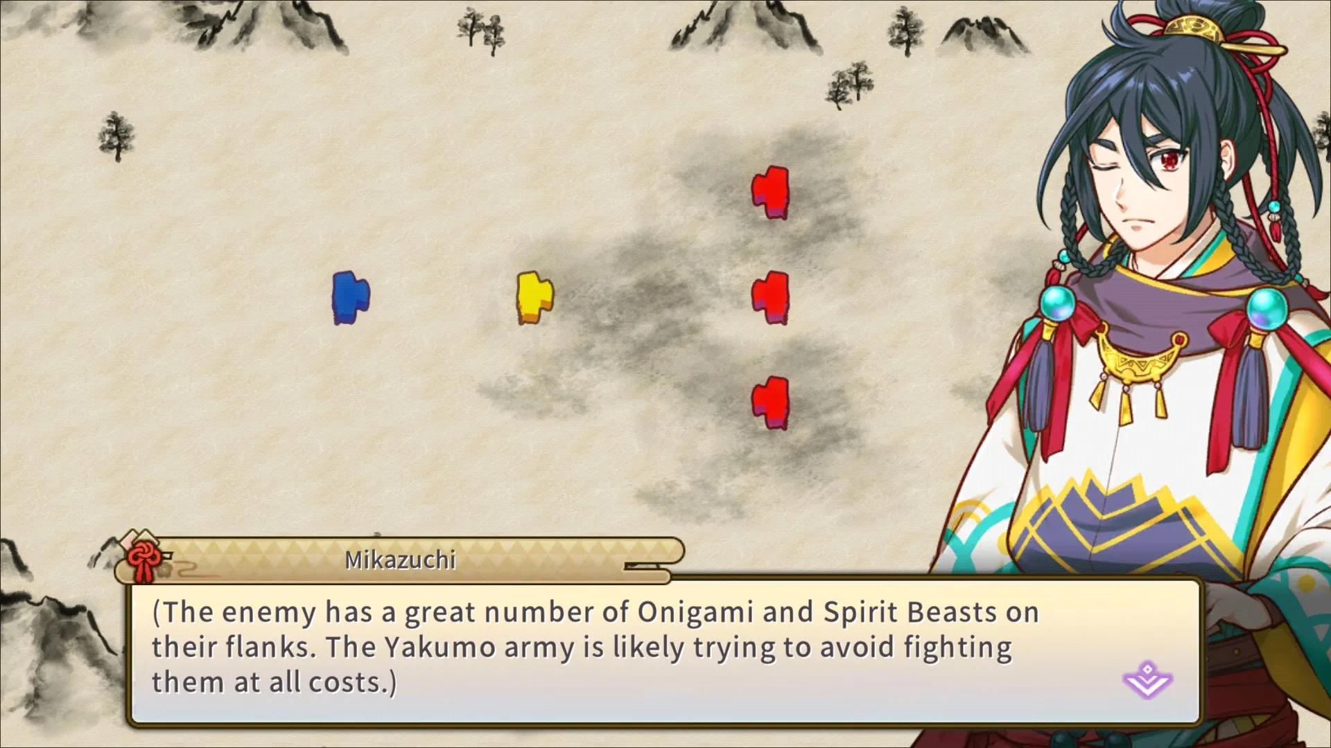 Jinshin screenshot 2