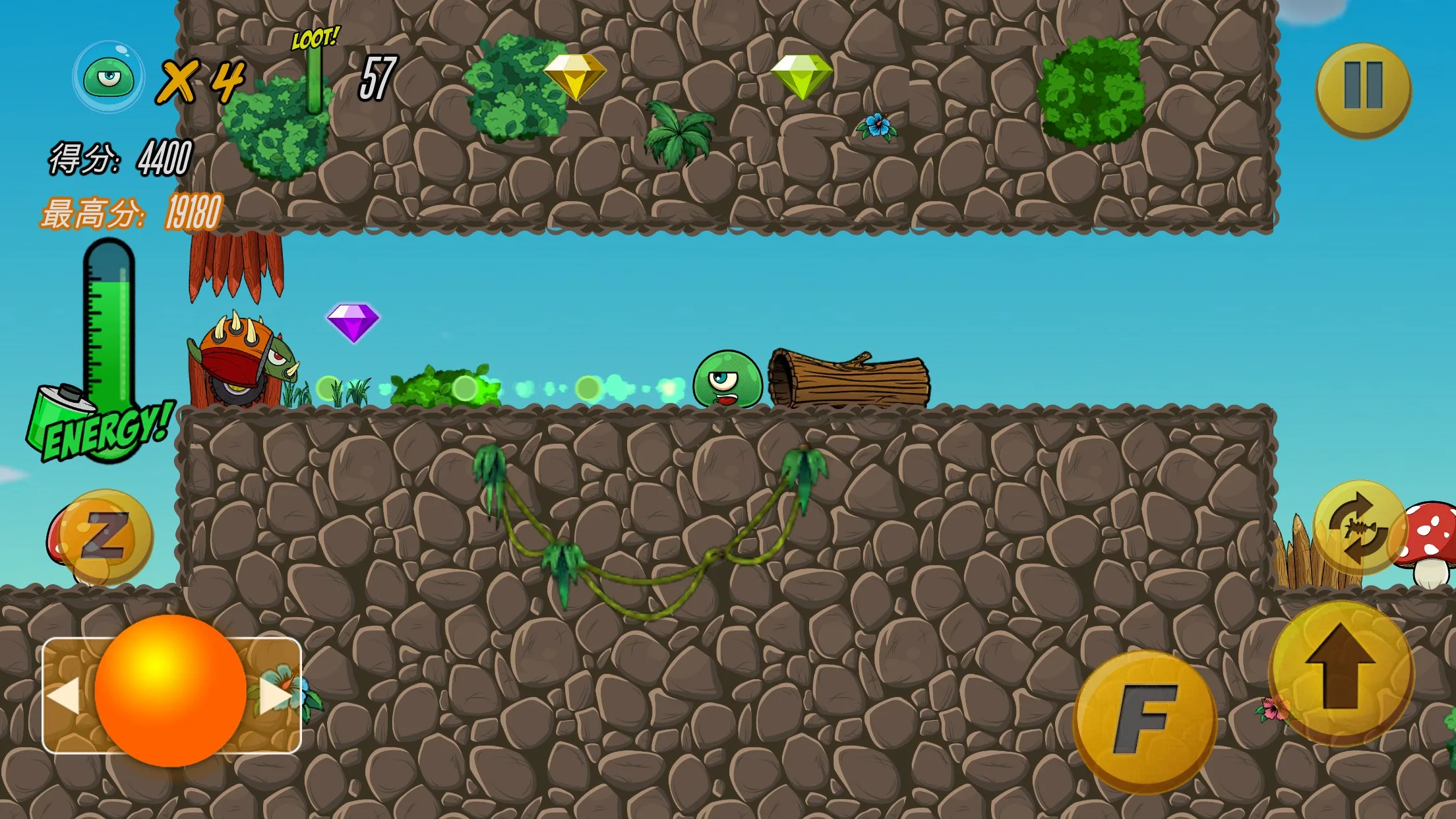 绿豆侠 screenshot 3