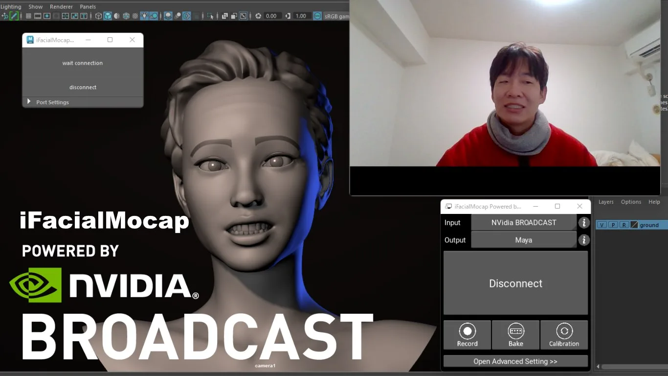 iFacialMocap Powered by NVIDIA Broadcast screenshot 2