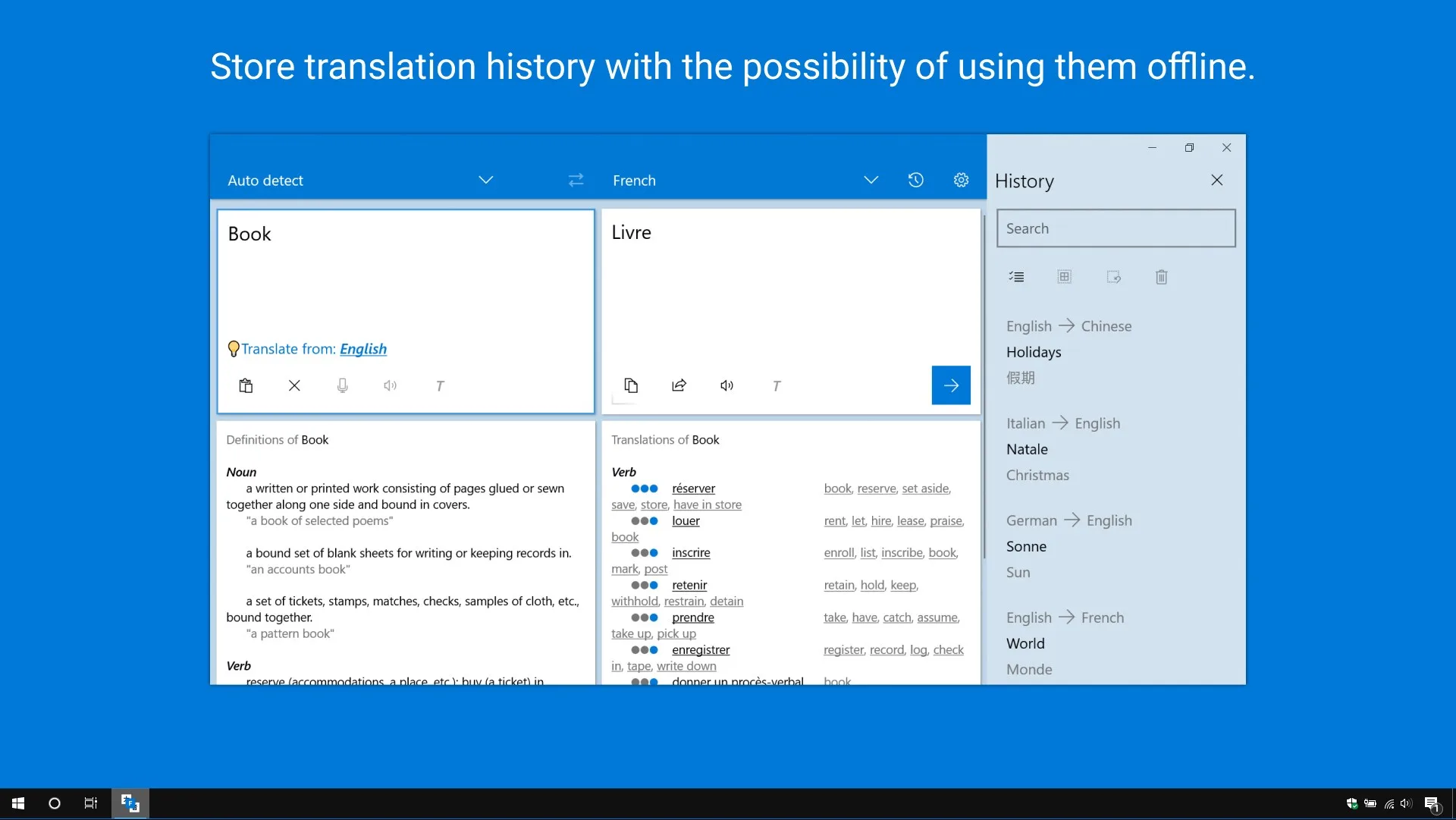 Fluent Translator X screenshot 3