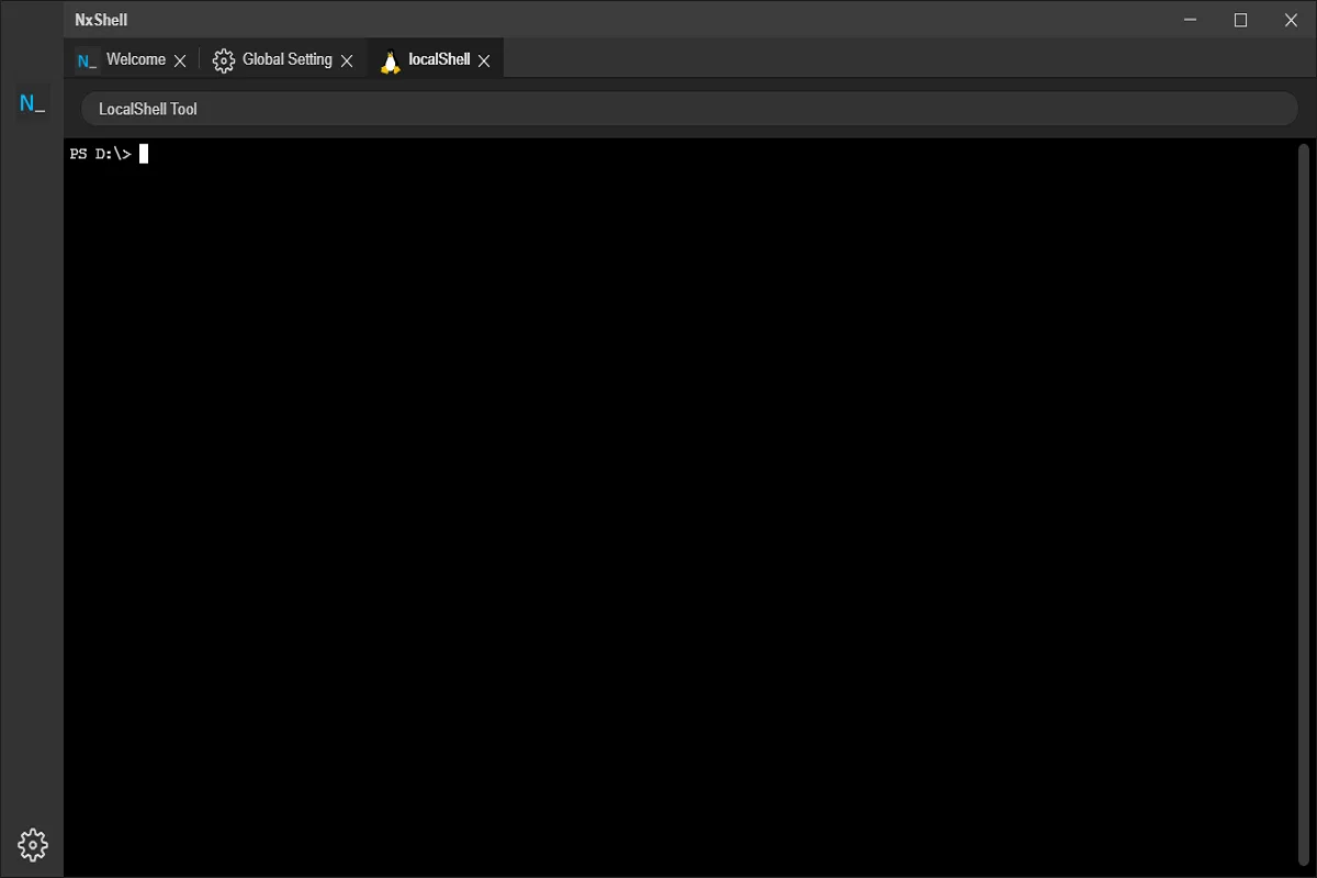 nxshell screenshot 4