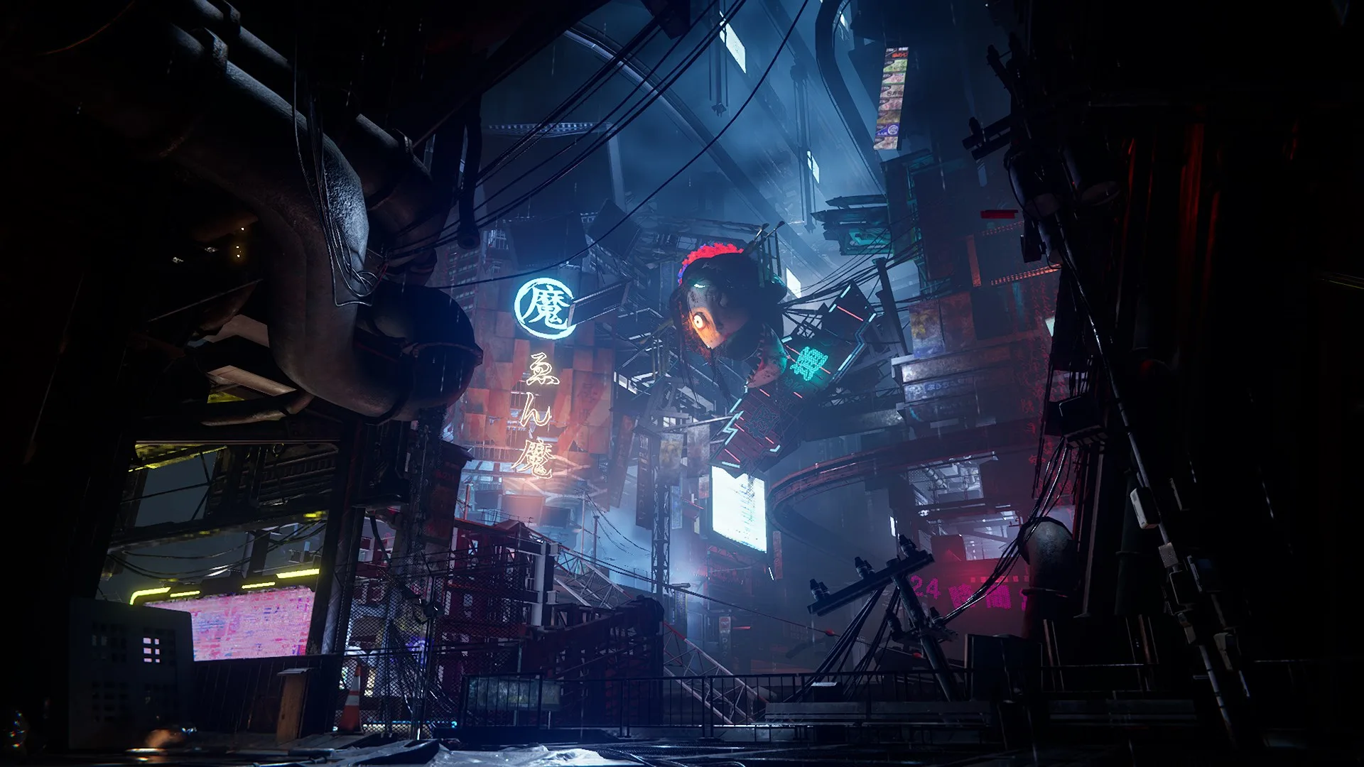 NINJA GAIDEN 4 Official Theme screenshot 3