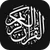 Digital Mushaf