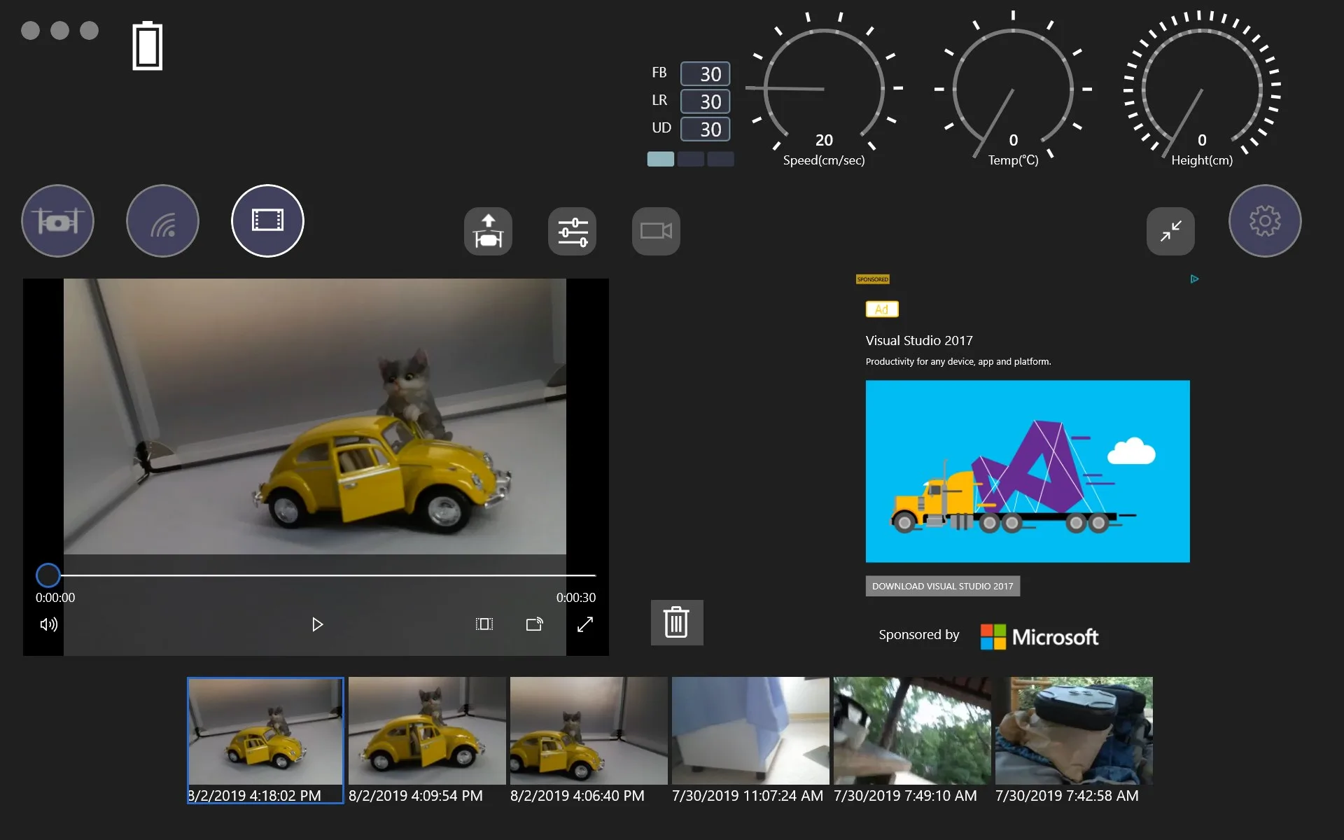 Drooone screenshot 1