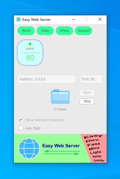 Easy Web Server screenshot 2