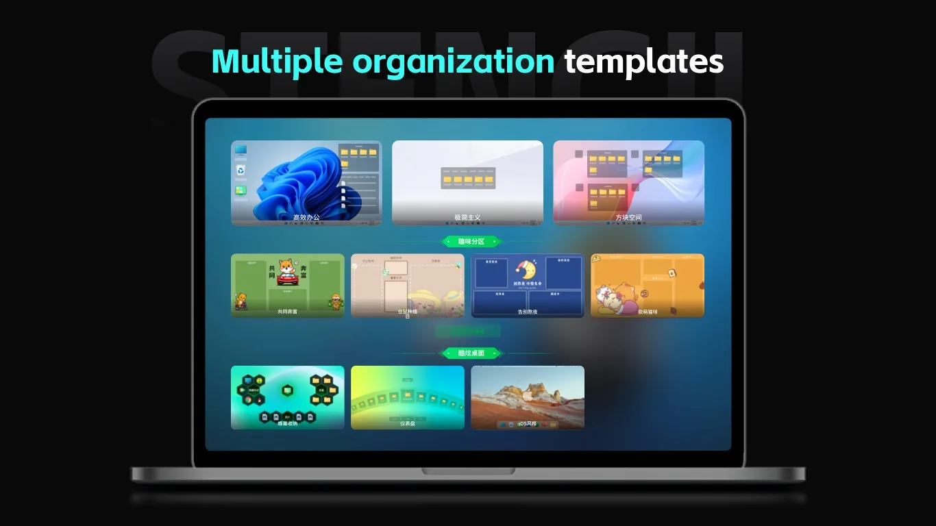 Desktop Organizer- Clean Desktop Wallpaper screenshot 5