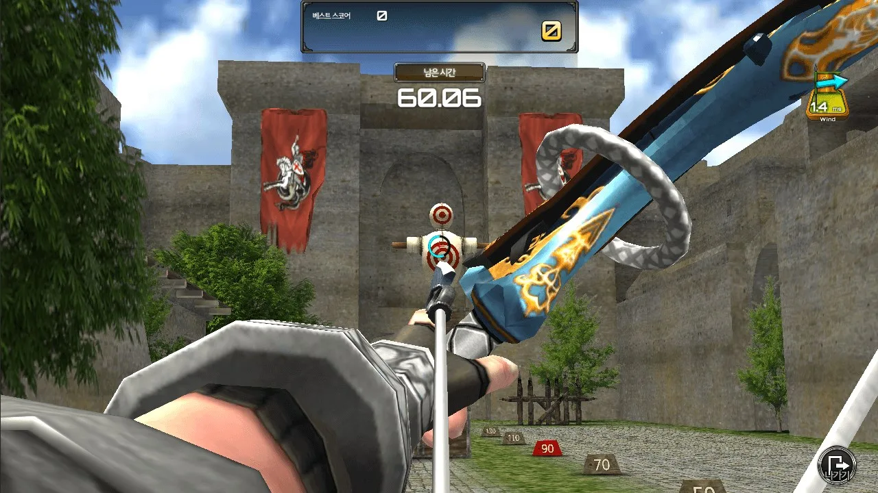 Archery Big Match screenshot 3