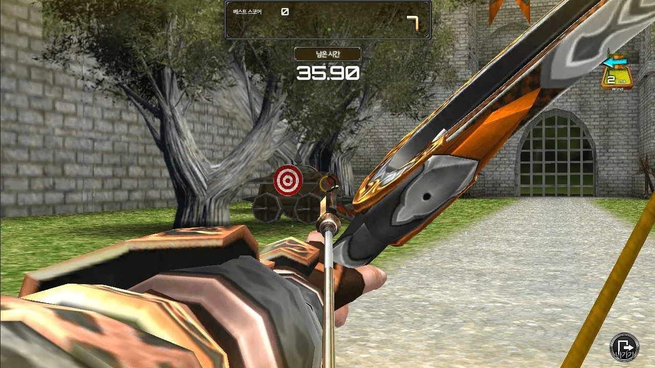 Archery Big Match screenshot 4