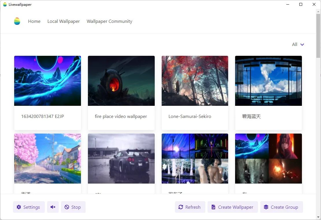Live Wallpaper 2 screenshot 1