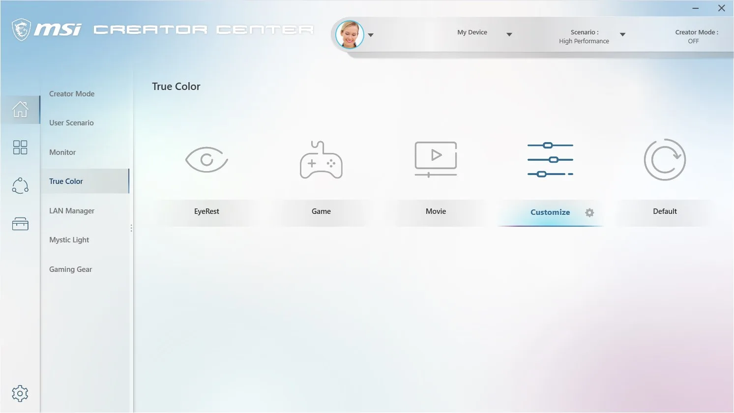 MSI Creator Center screenshot 1
