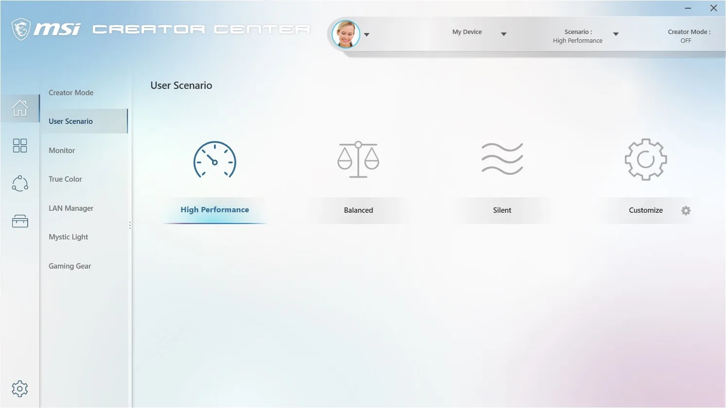 MSI Creator Center screenshot 2