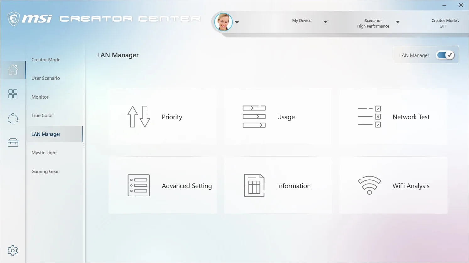 MSI Creator Center screenshot 4