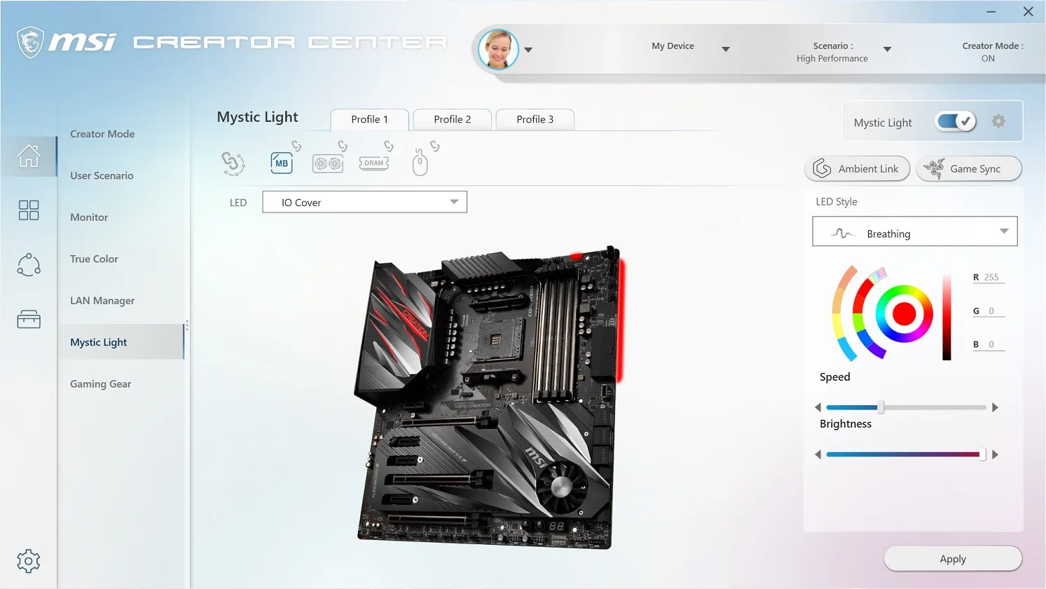 MSI Creator Center screenshot 5