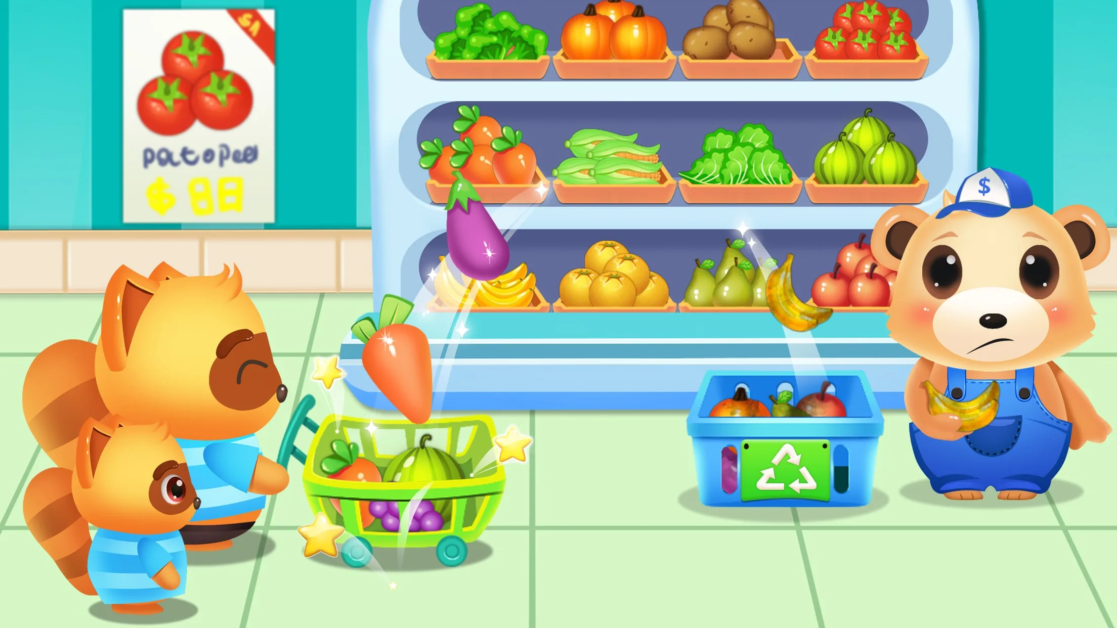 Happy Bear Supermarket screenshot 1