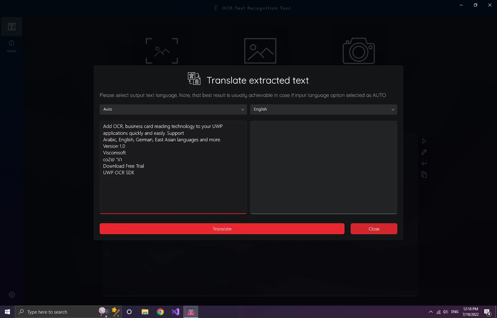 OCR Text Recognition Tool screenshot 2