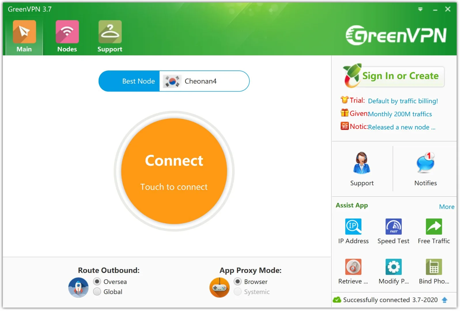 GreenVPN+ screenshot 2