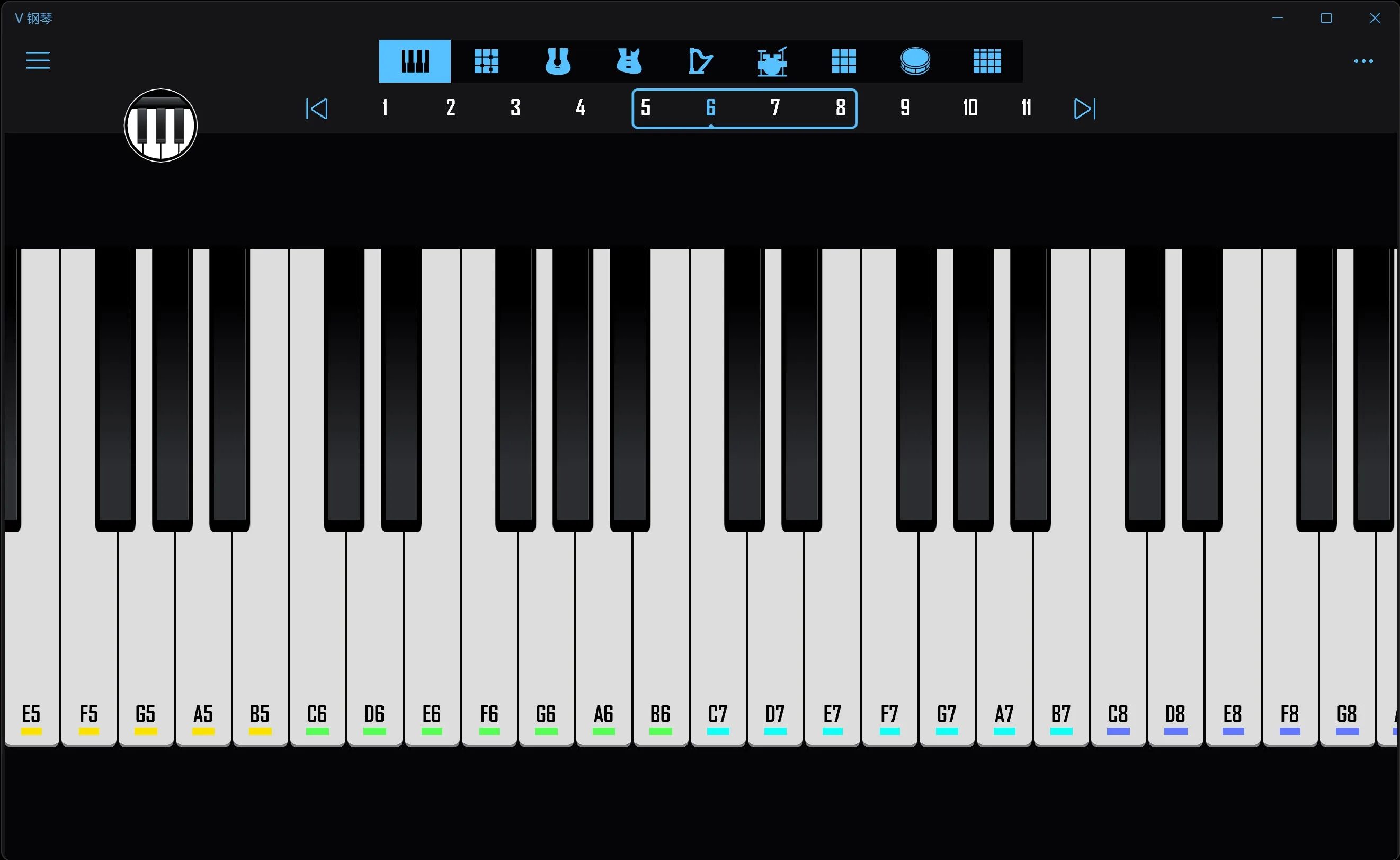 V Piano screenshot 1