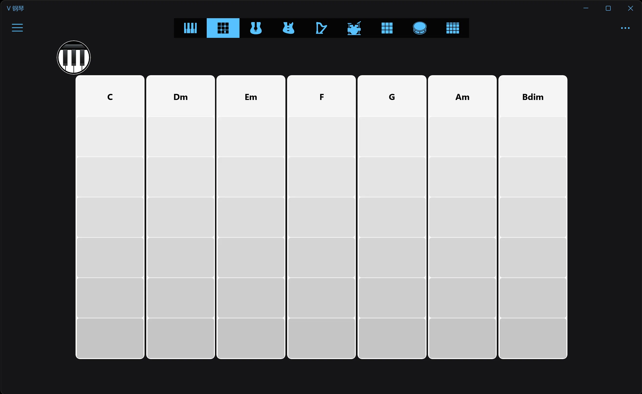 V Piano screenshot 2