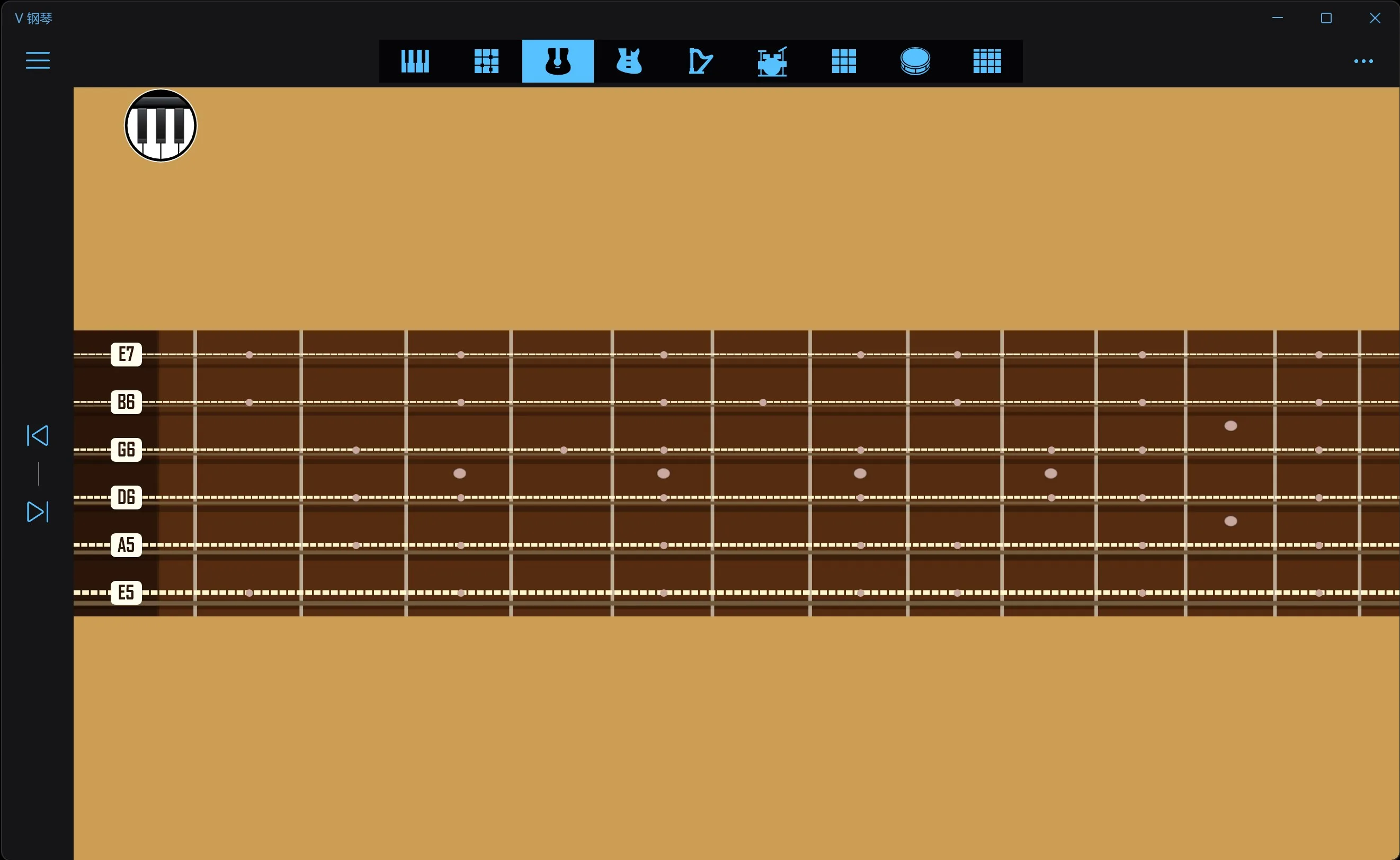 V Piano screenshot 3