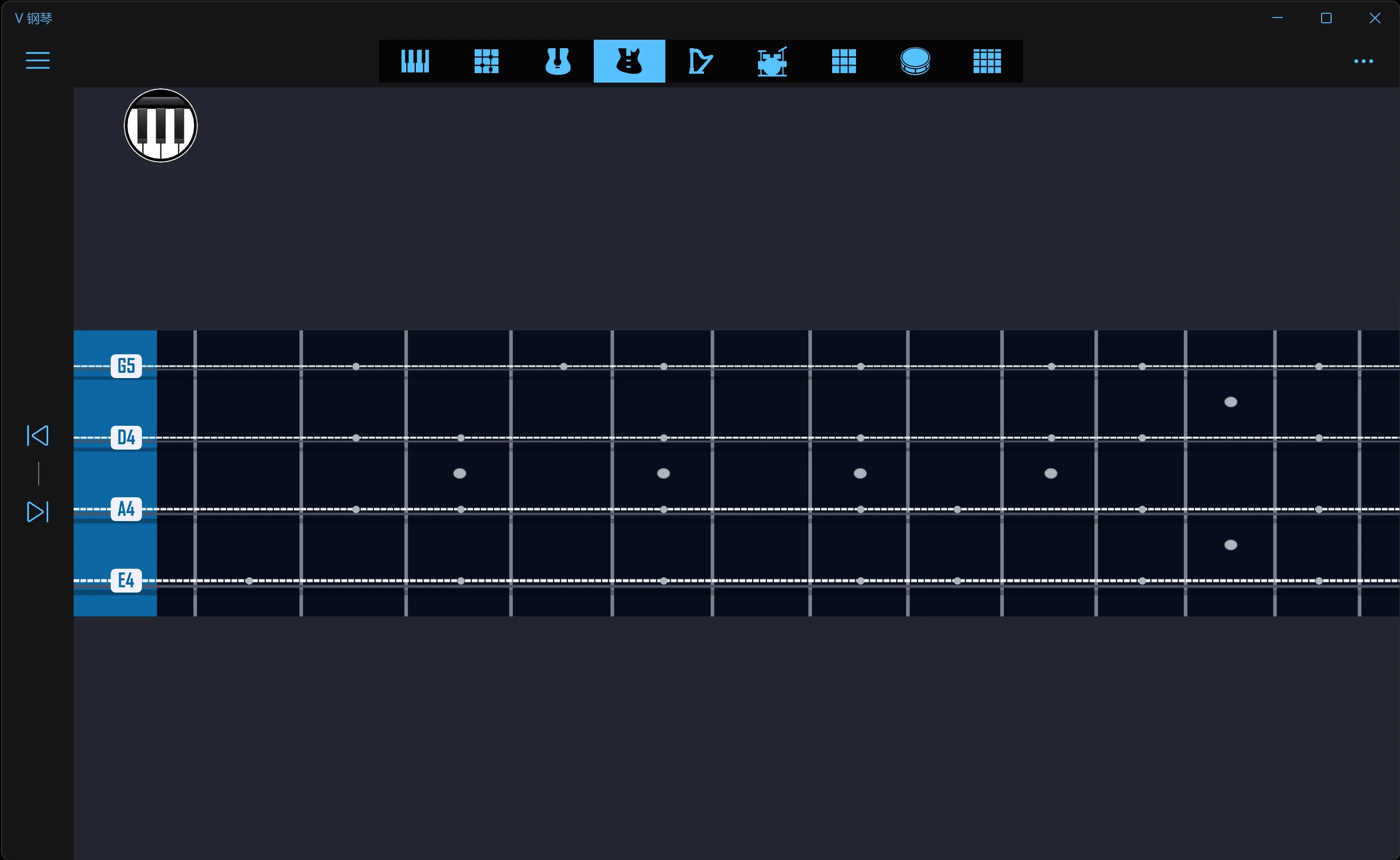 V Piano screenshot 4