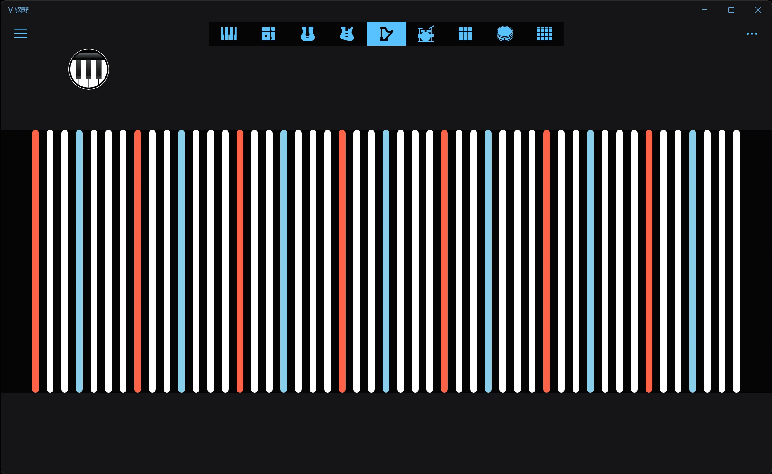 V Piano screenshot 5