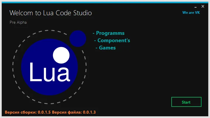 Lua Code Studio screenshot 1