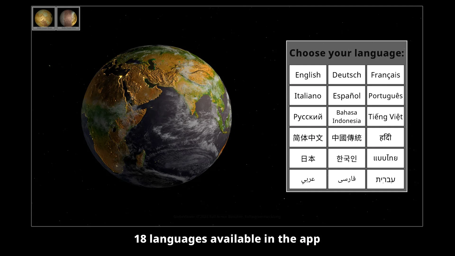 GlobeViewer screenshot 2