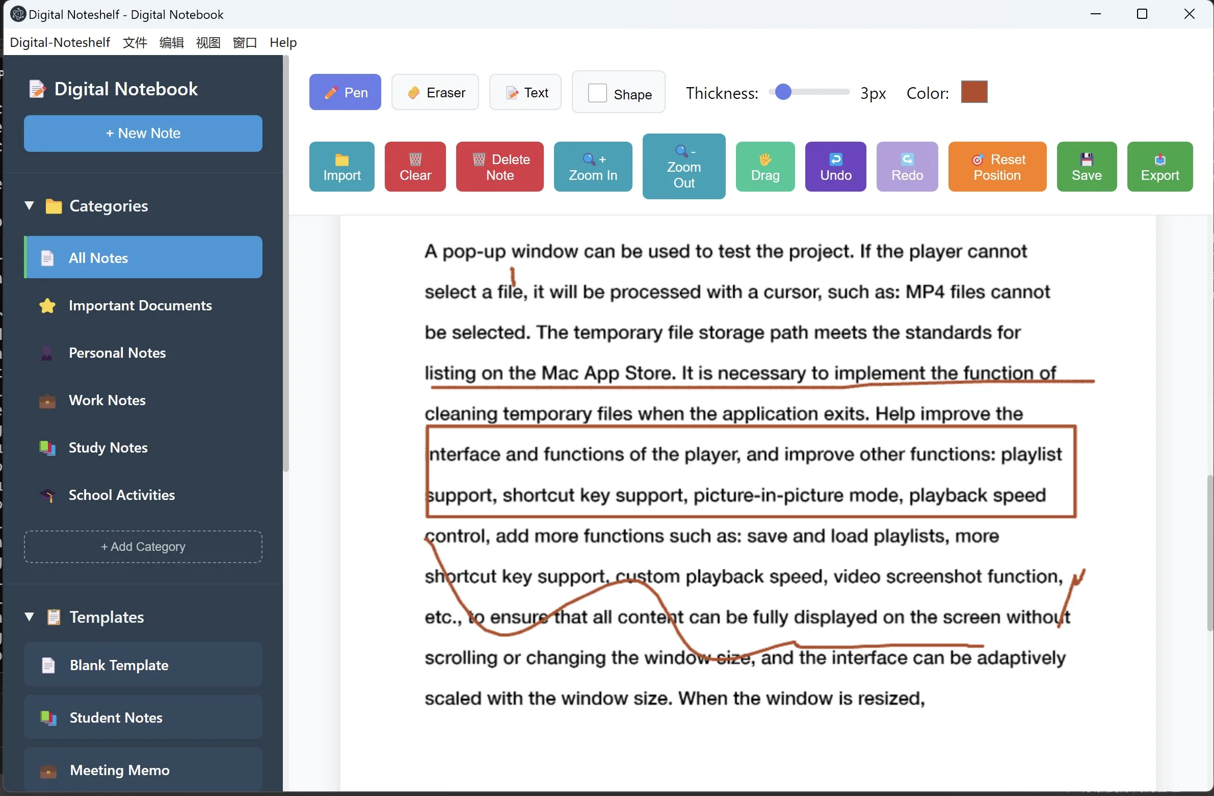 Note-taking App screenshot 1