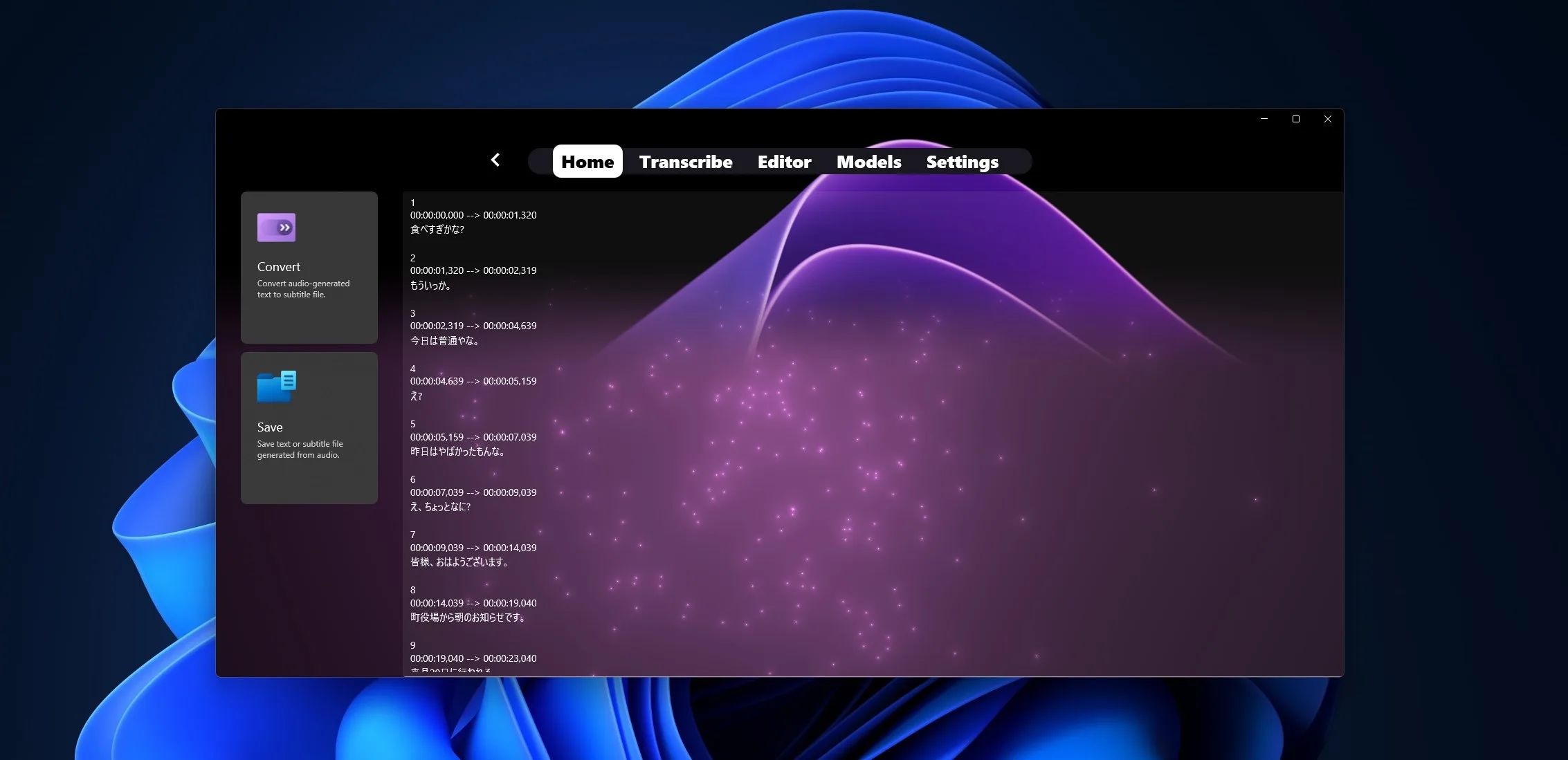 WhisperUI screenshot 1