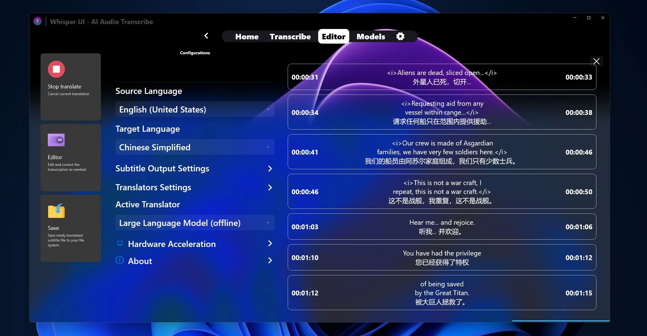 WhisperUI screenshot 5
