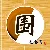 莲香弈围棋