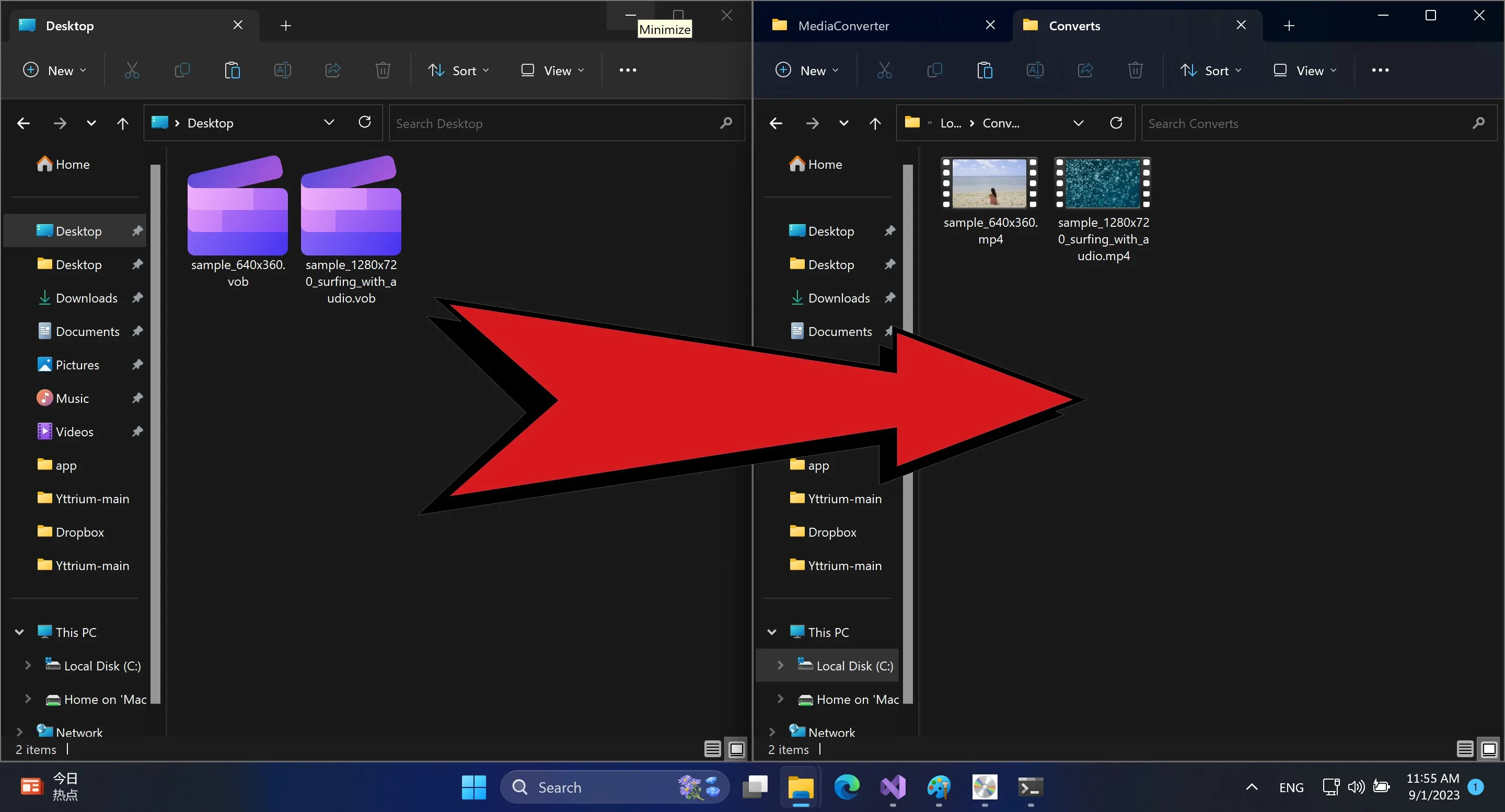VOB to MP4/MP3 - DVD to MP4/MP3 screenshot 1