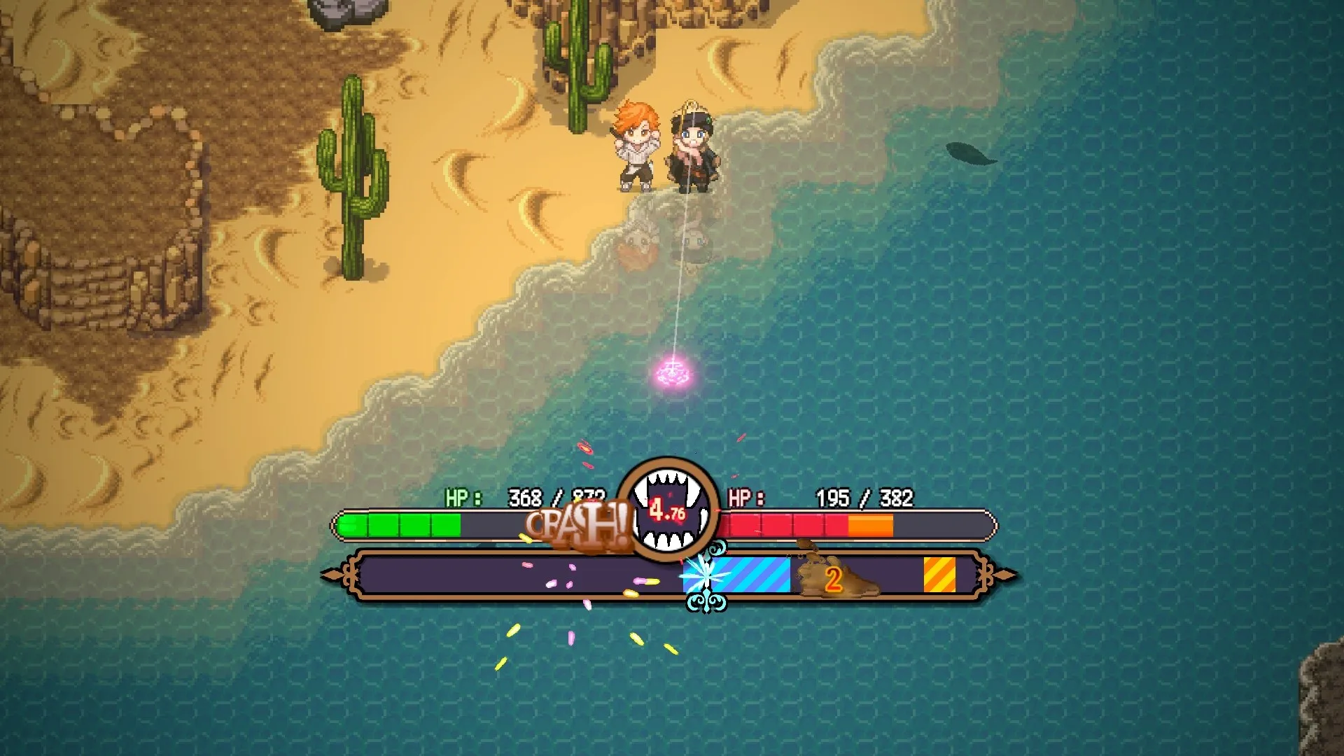 Sea Fantasy screenshot 5