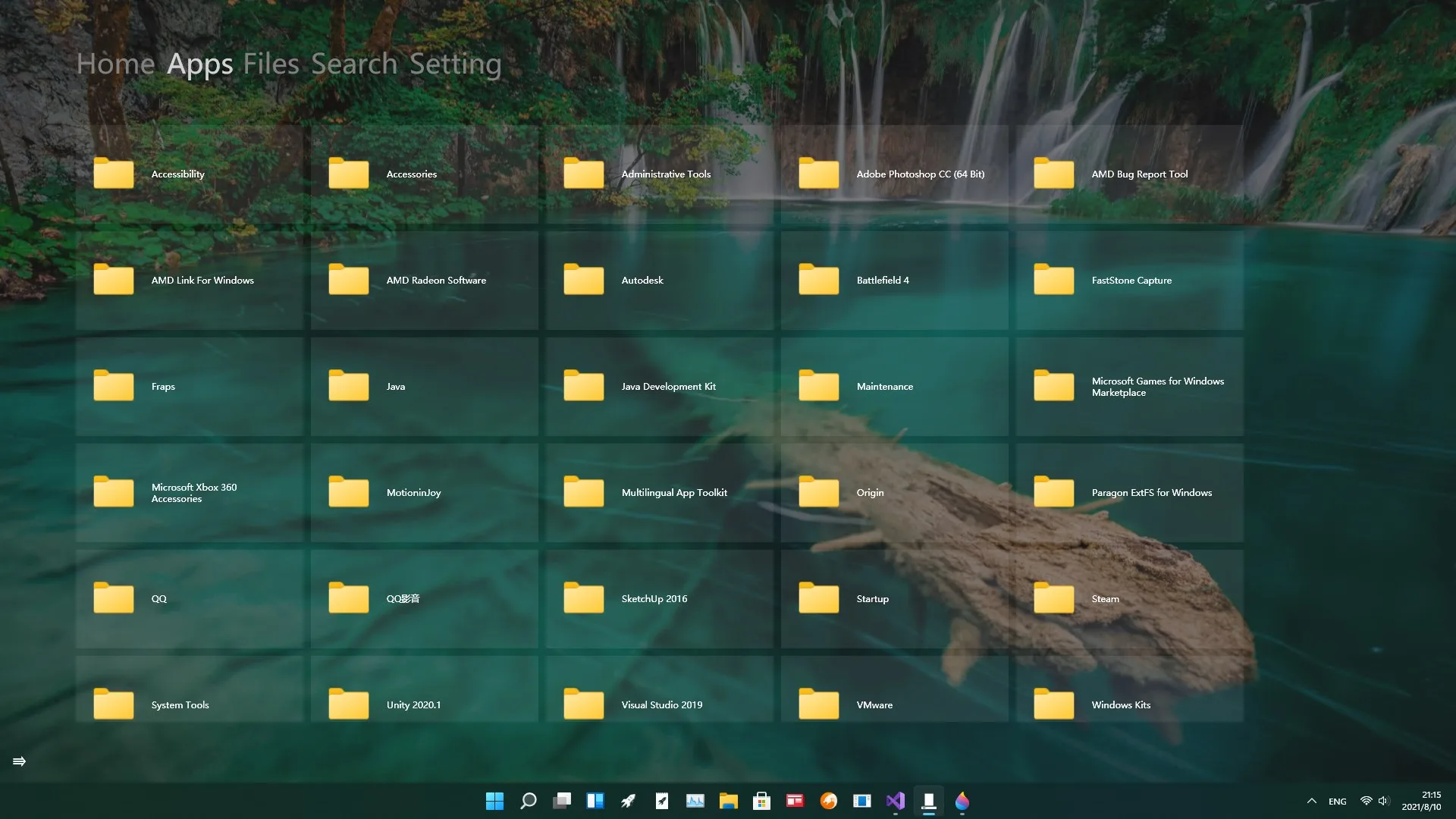 Start Menu Collection screenshot 4