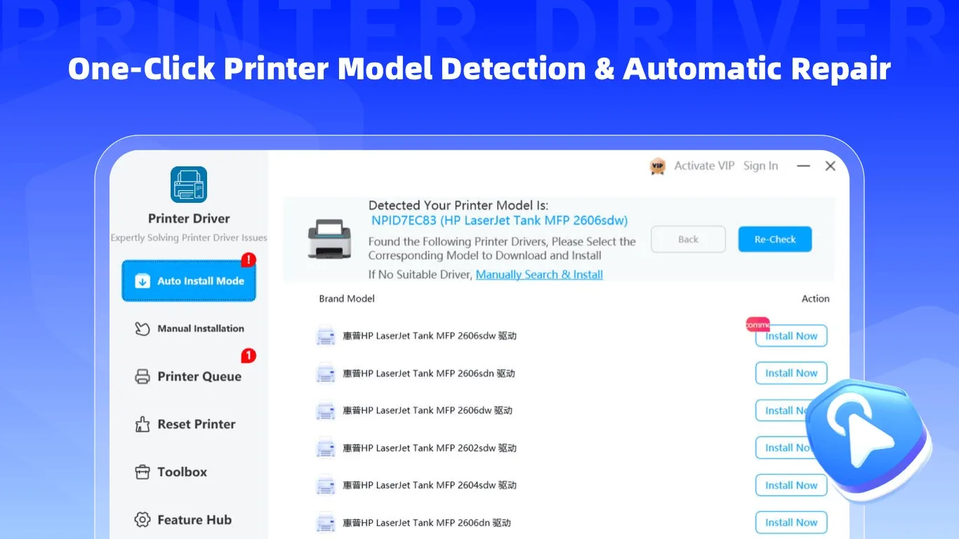 Printer Fixer - Smart Driver & Repair Tool screenshot 2