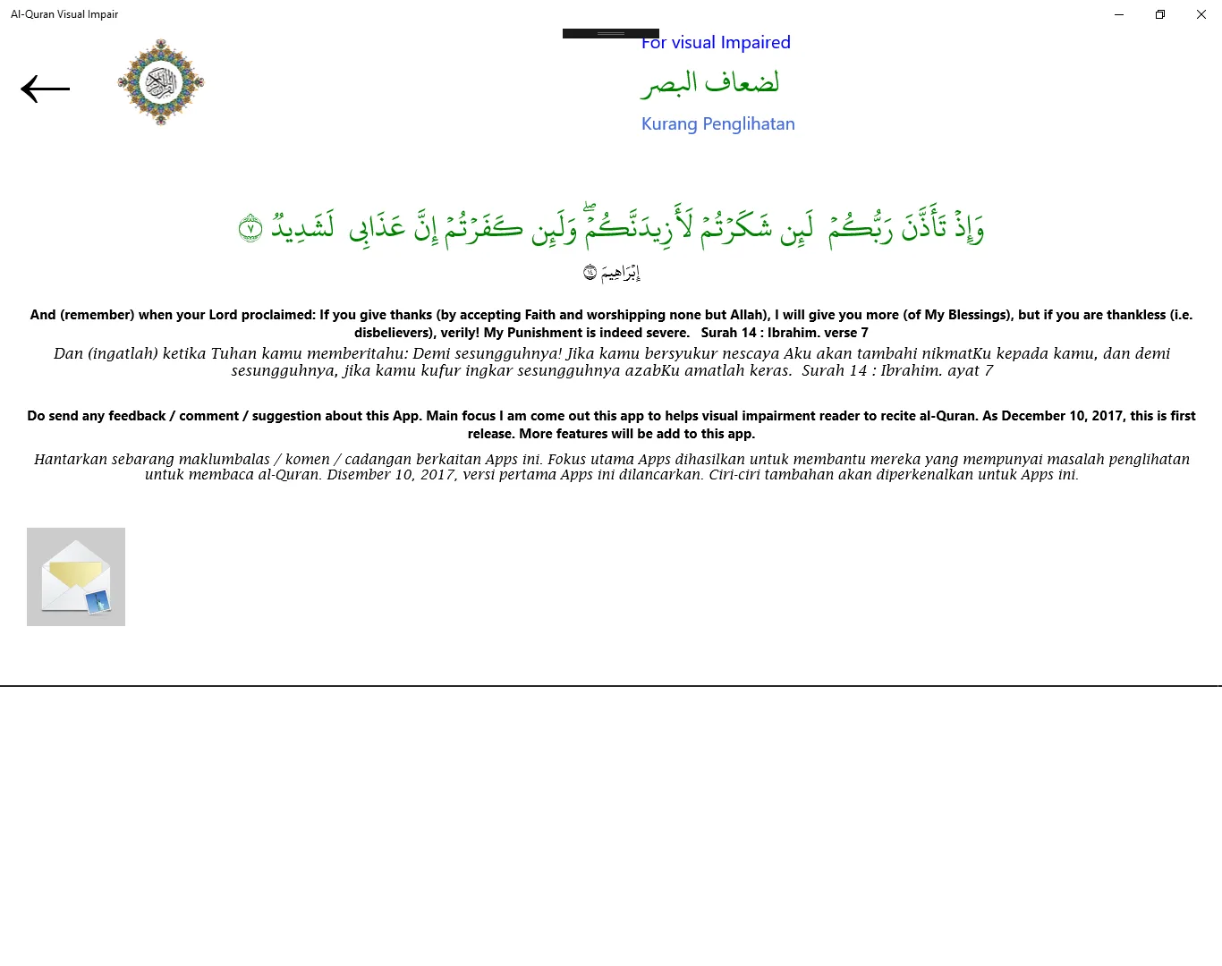 Al-Quran Visual Impairment screenshot 1