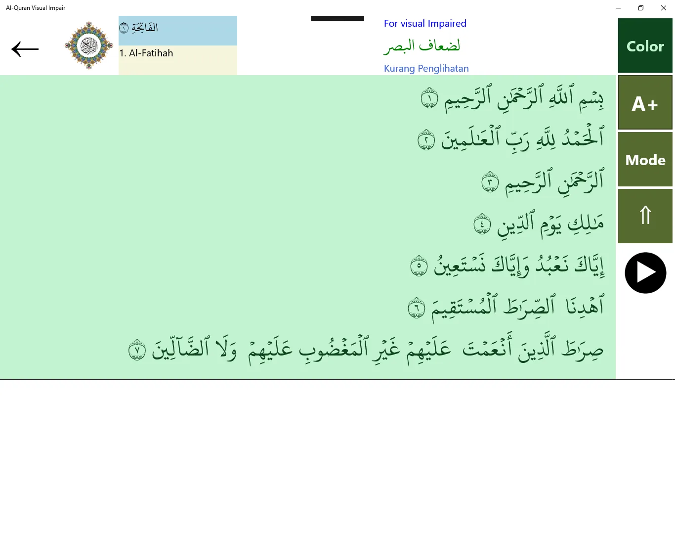 Al-Quran Visual Impairment screenshot 5