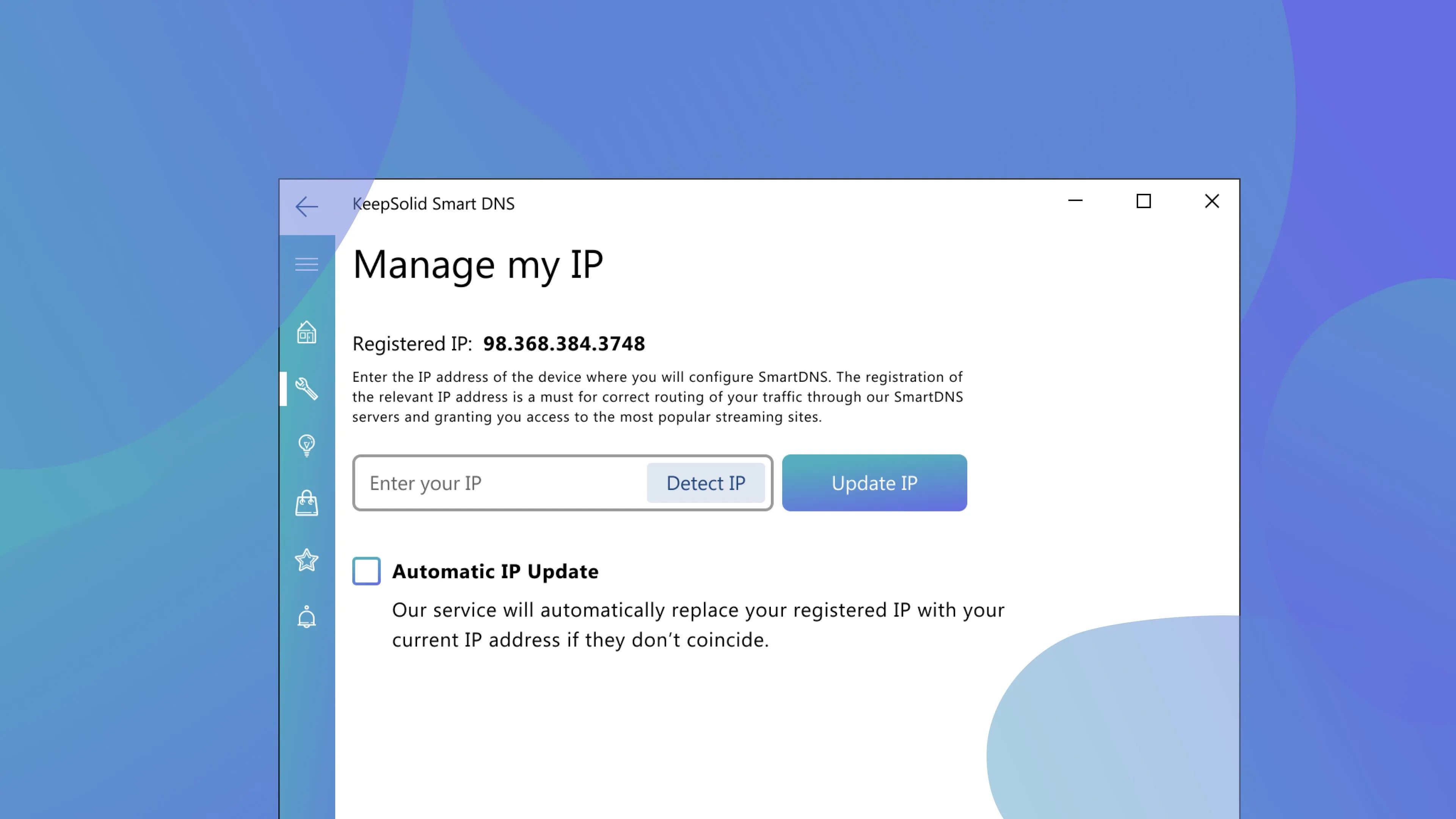 SmartDNS by KeepSolid screenshot 1