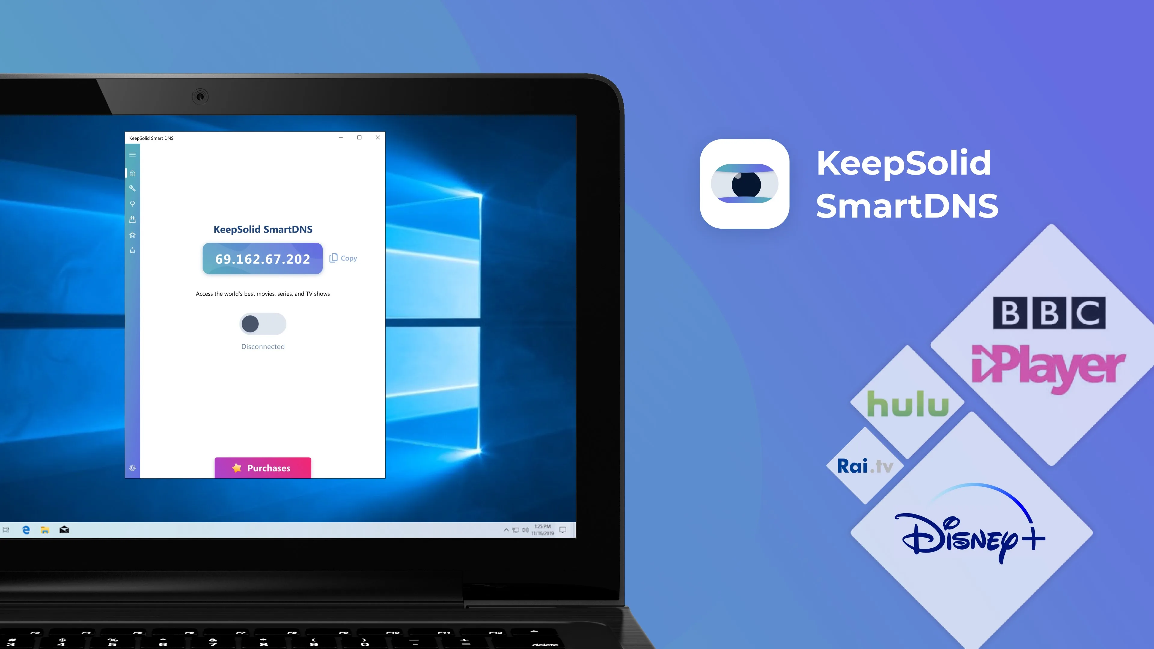 SmartDNS by KeepSolid screenshot 3