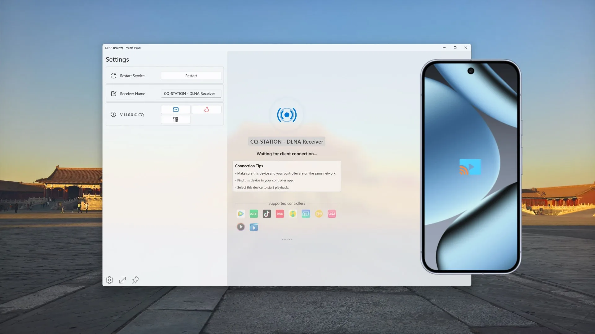 DLNA Receiver - Media Player screenshot 1