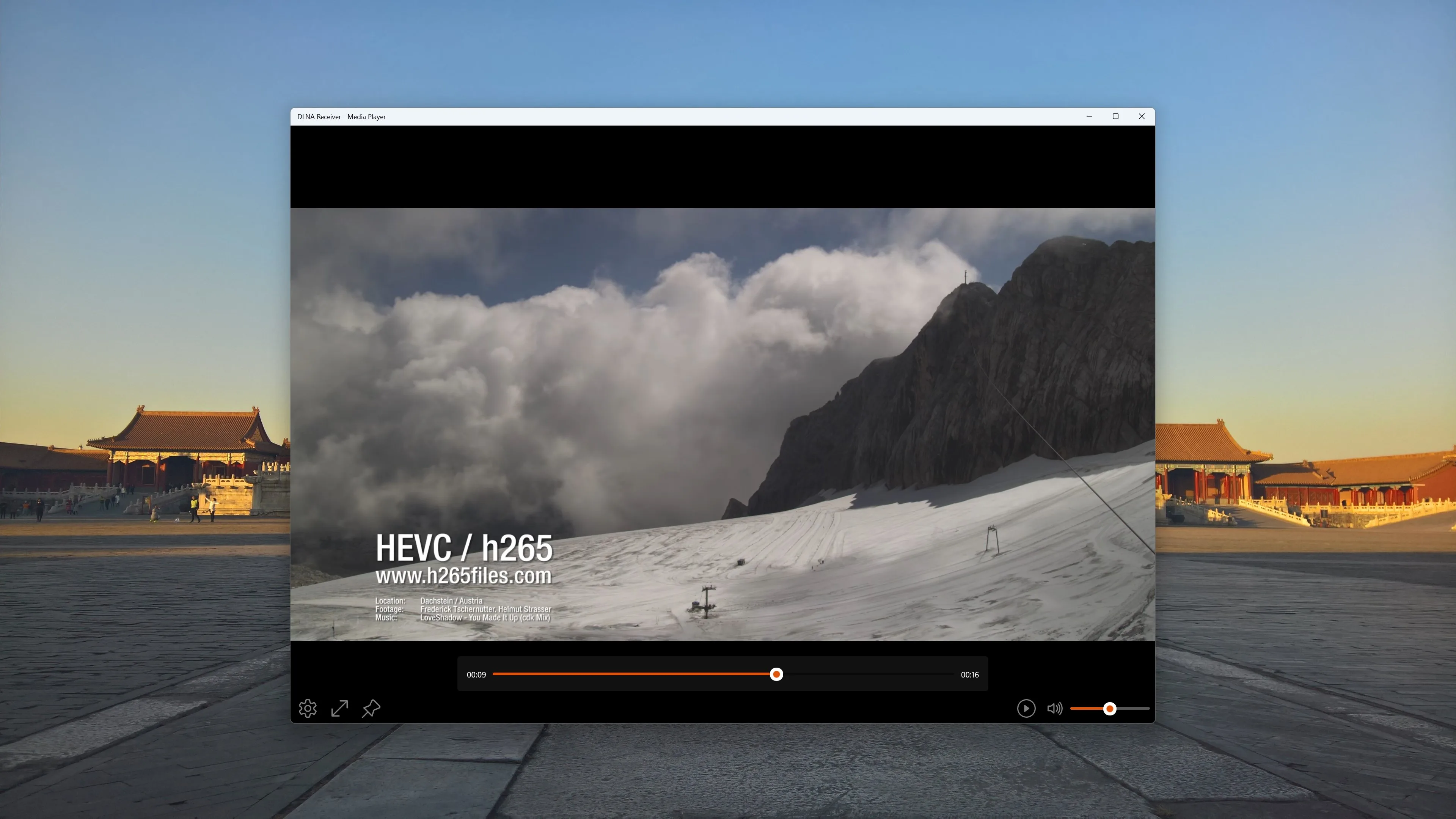 DLNA Receiver - Media Player screenshot 2