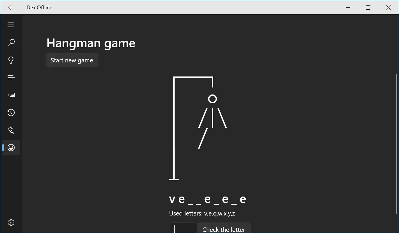 DexOffline screenshot 2