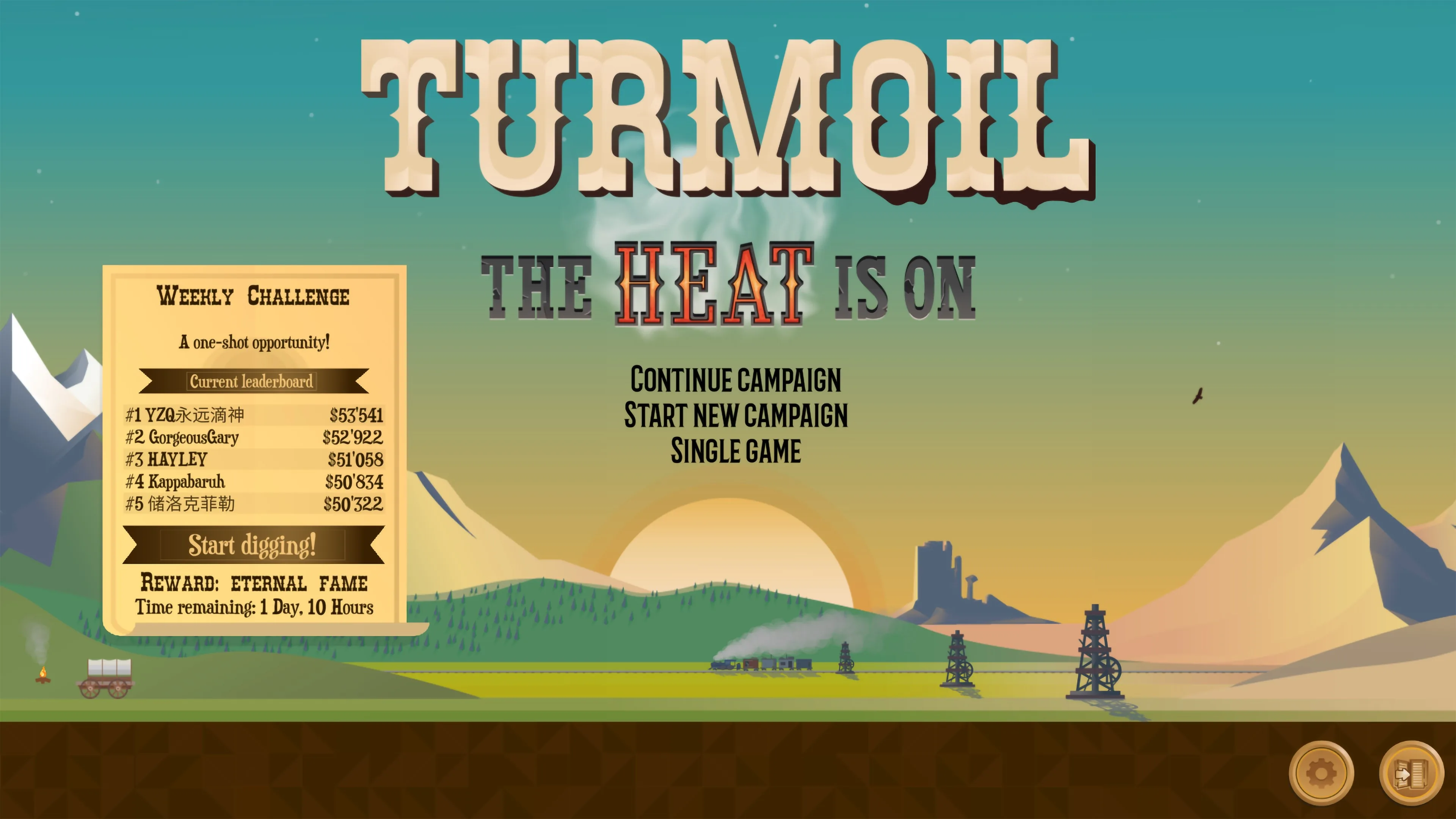 Turmoil screenshot 1