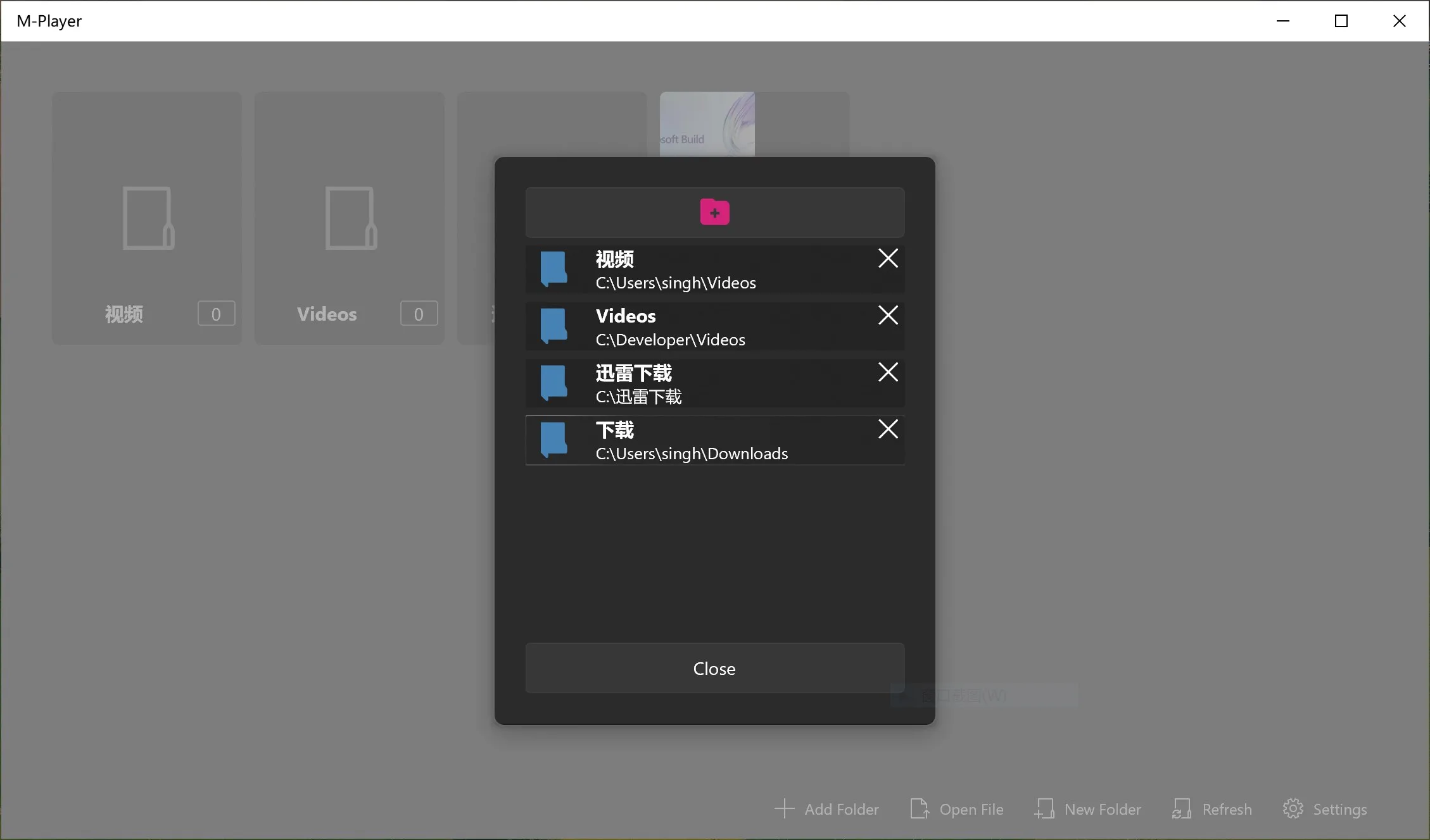M‑Player — Universal Media Player screenshot 2