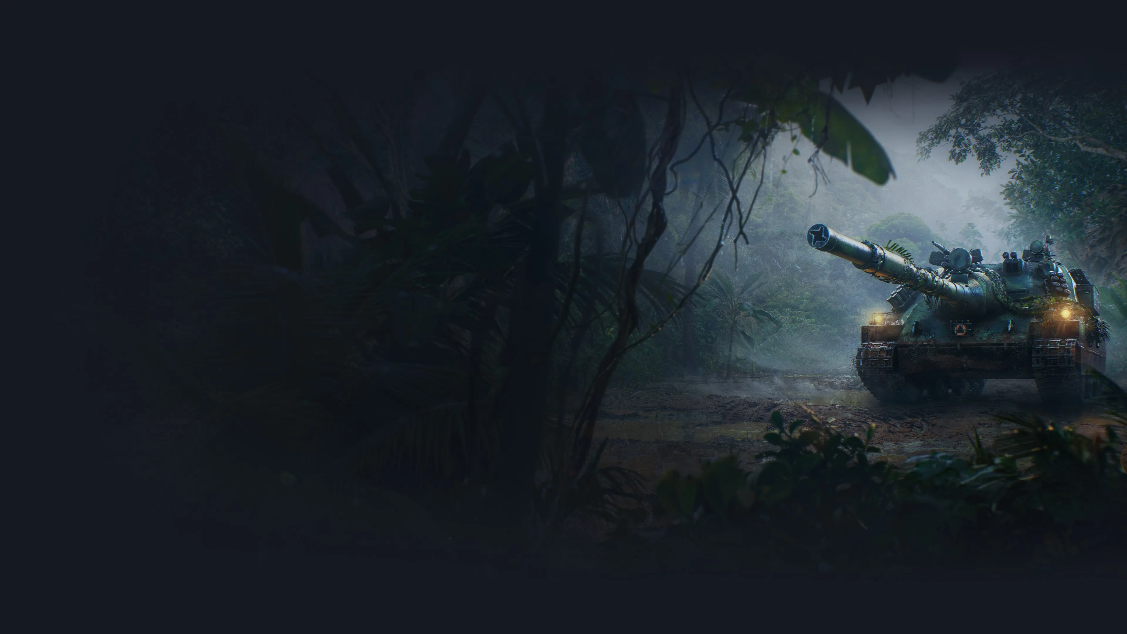 World of Tanks Official Theme screenshot 1