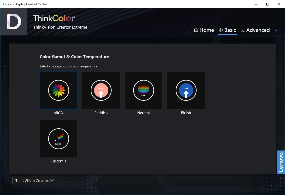 Lenovo Display Control Center screenshot 2