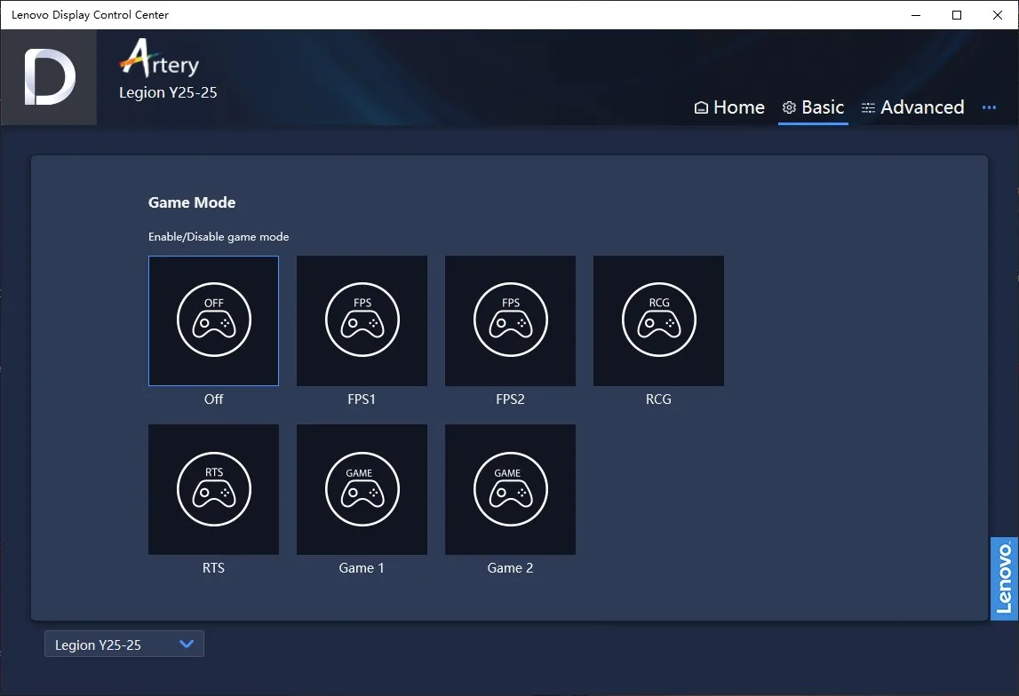 Lenovo Display Control Center screenshot 3