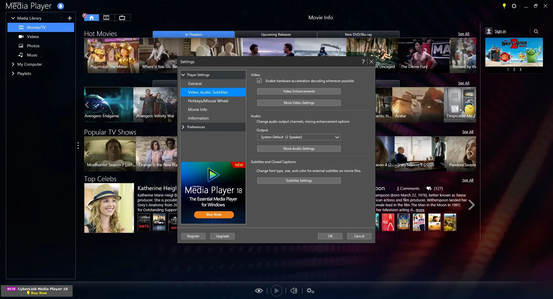 CyberLink Media Player 18 Essential screenshot 5
