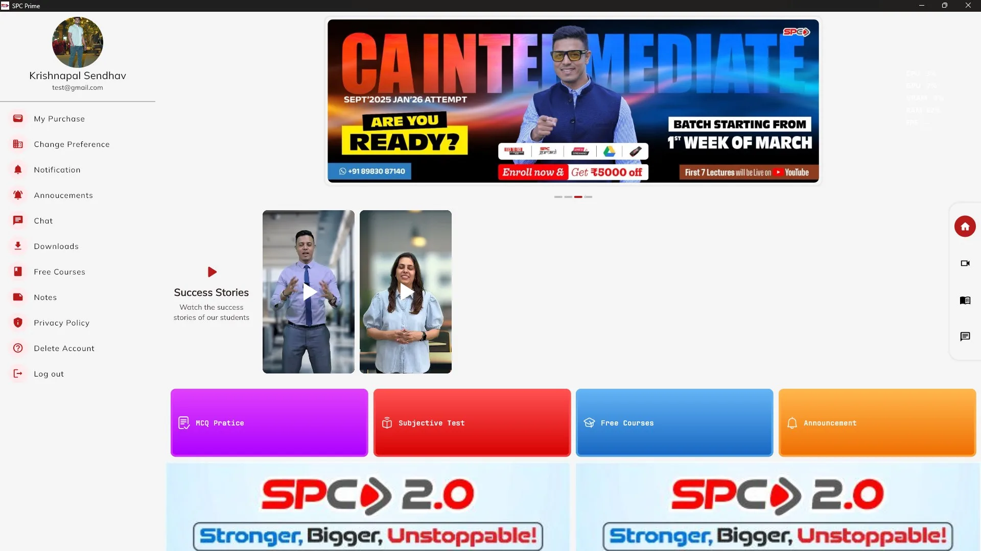 SPC Prime screenshot 1