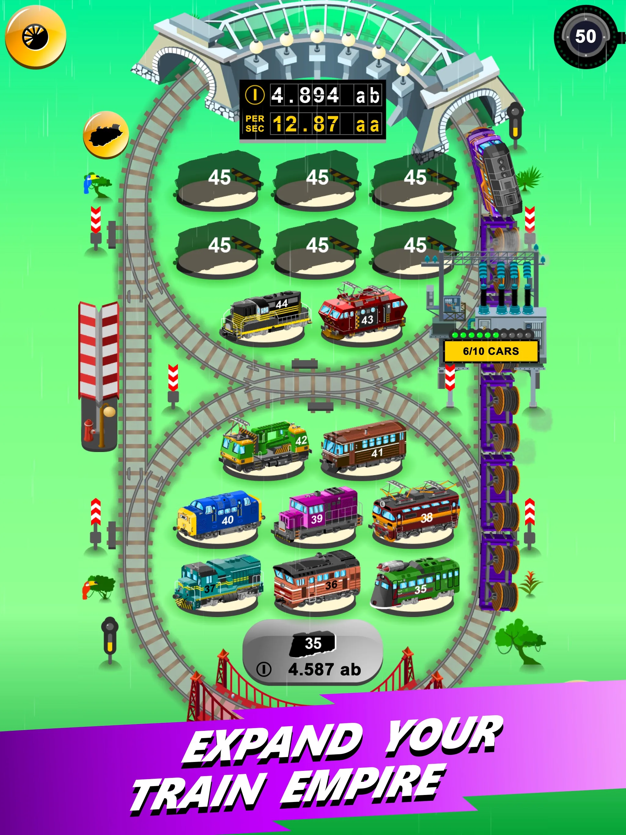 Train Merger screenshot 3
